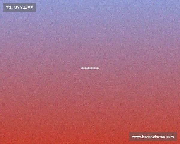 新电子竞技专业术语怎么说