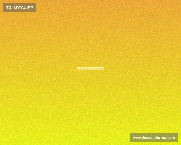 电子竞技赛事查询,电子竞技赛事查询比赛