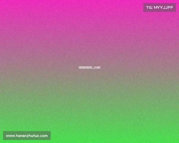 白狗电子竞技俱乐部_pb白狗